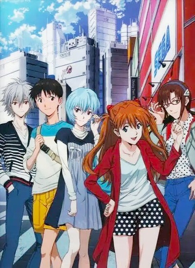 Evangelion Best Friends 