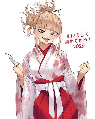 Fera's profile picture
