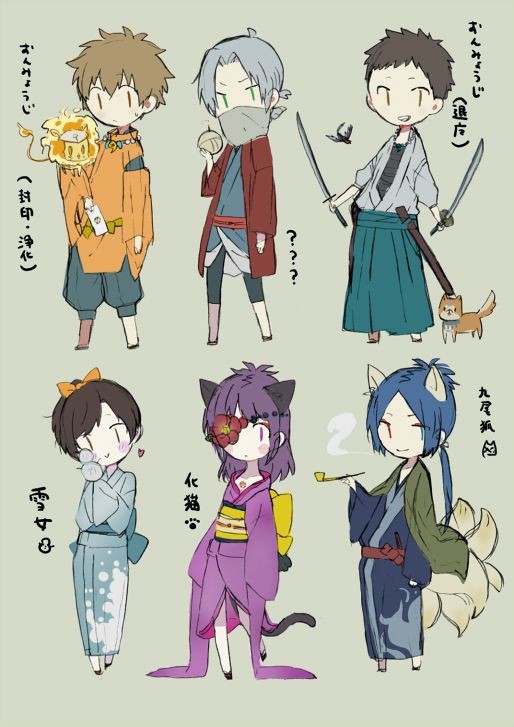 Katekyo Oni 3