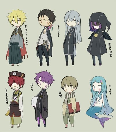Katekyo Oni 2