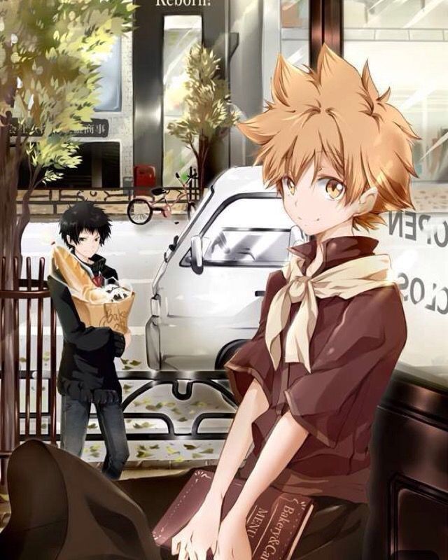 Katekyo Bakery