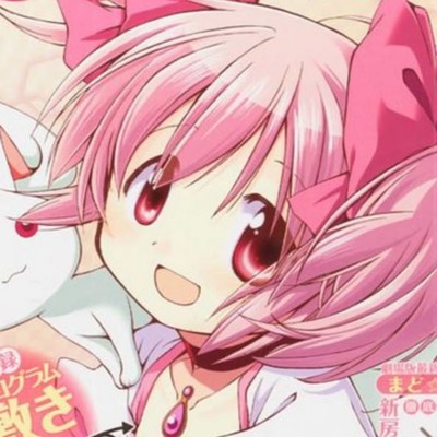 sh1g4r4k1wth's profile